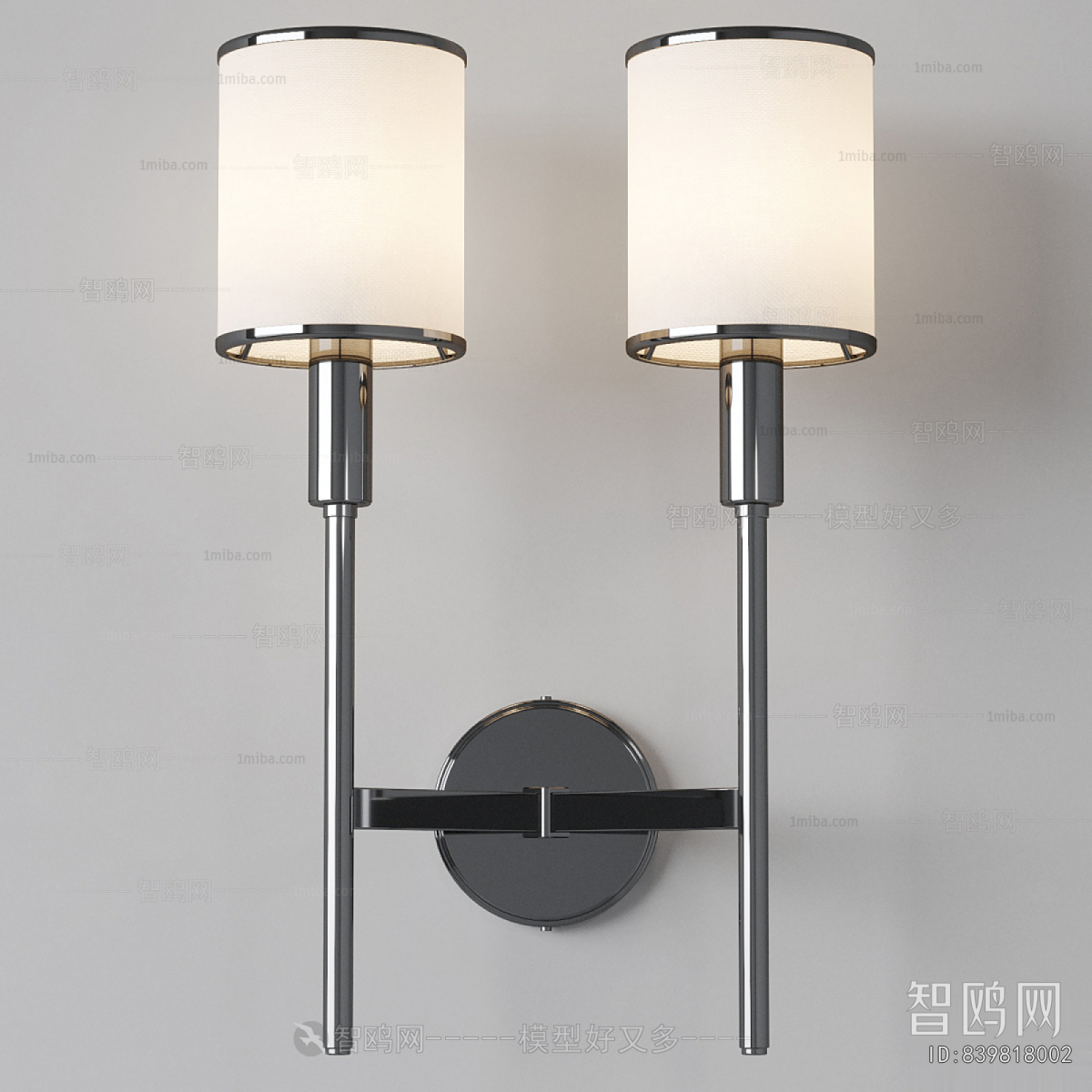 Modern Wall Lamp