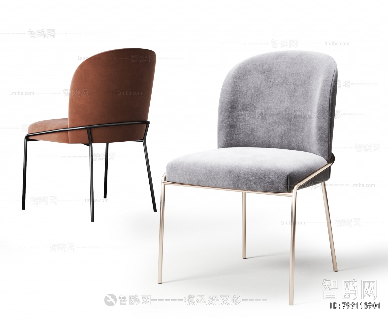 Modern Dining Chair