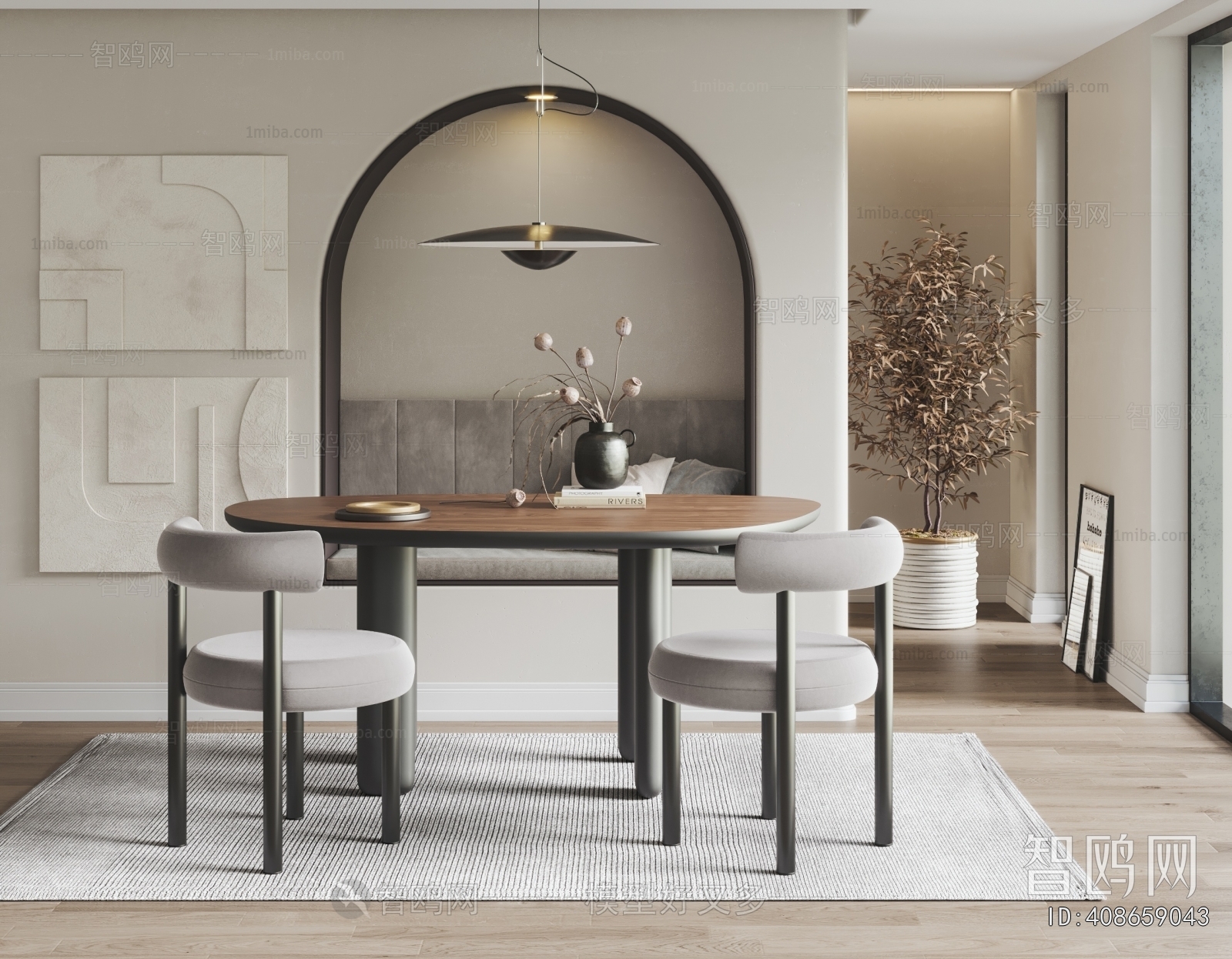 Modern Dining Table And Chairs