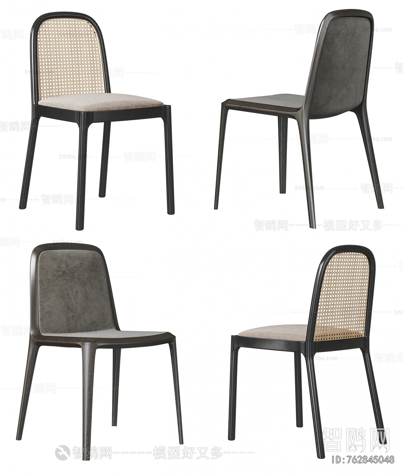 Modern Dining Chair