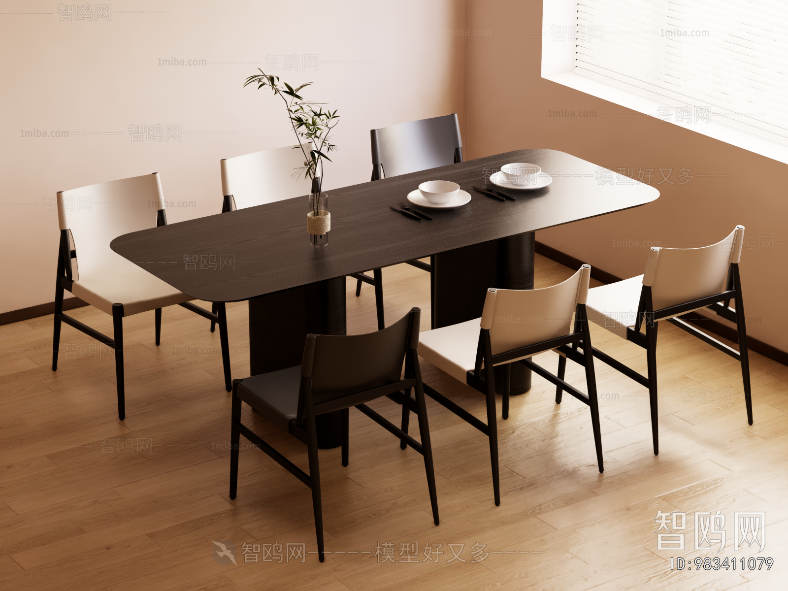 Modern Dining Table And Chairs