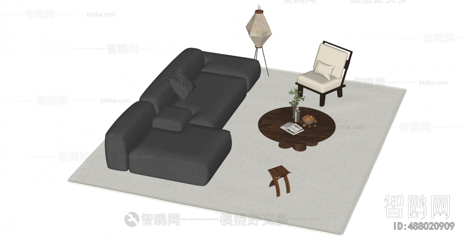 Modern Sofa Combination