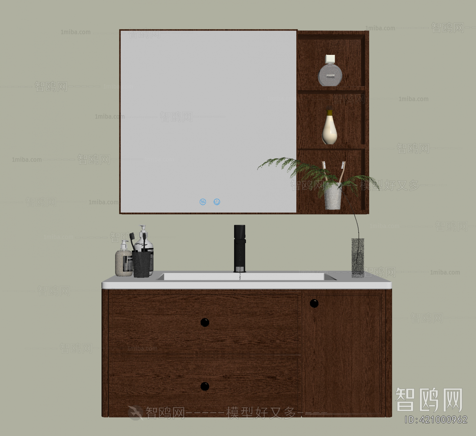 Modern Bathroom Cabinet