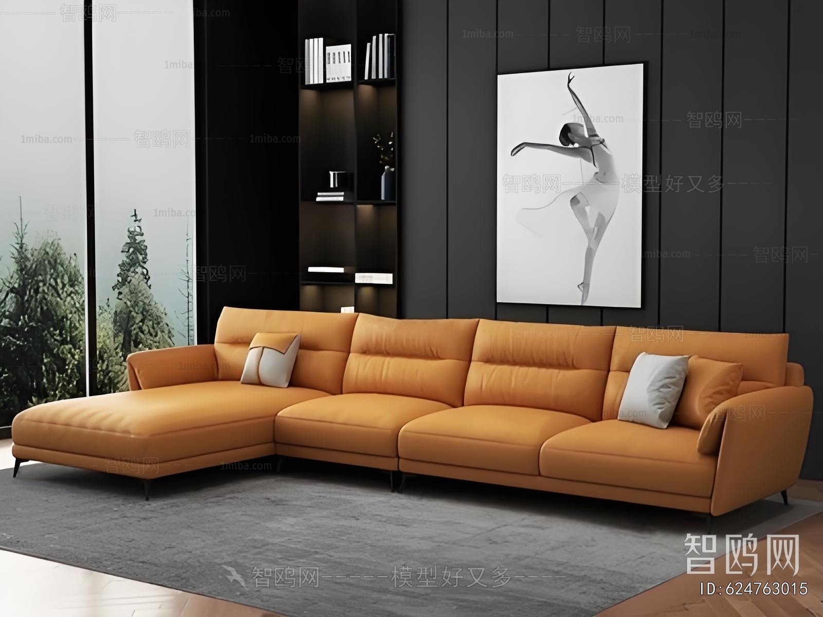 Modern Corner Sofa