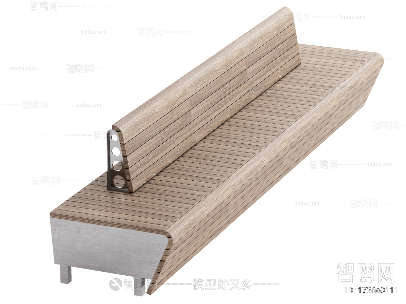 Modern Communal Chair