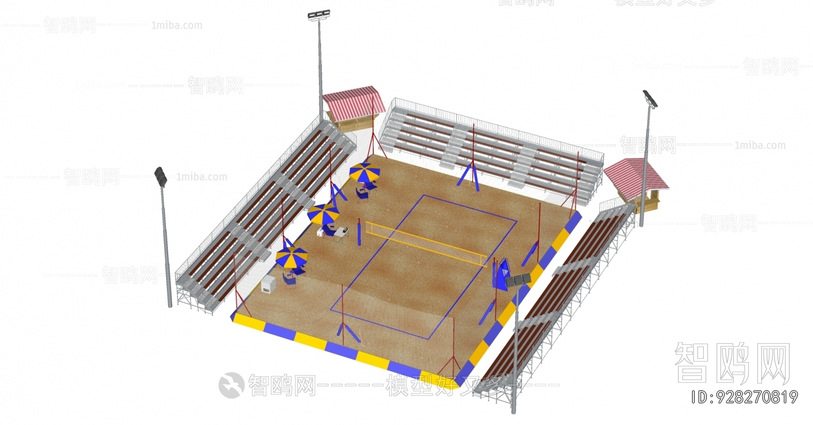 Modern Outdoor Sports Stadium