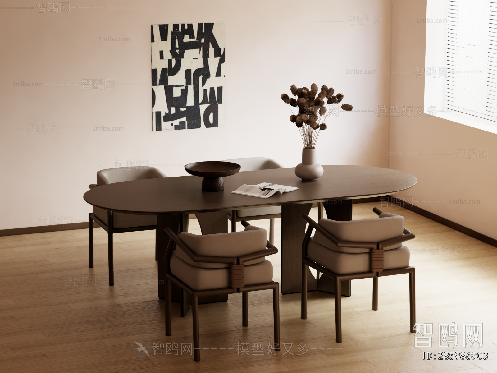 Modern Dining Table And Chairs