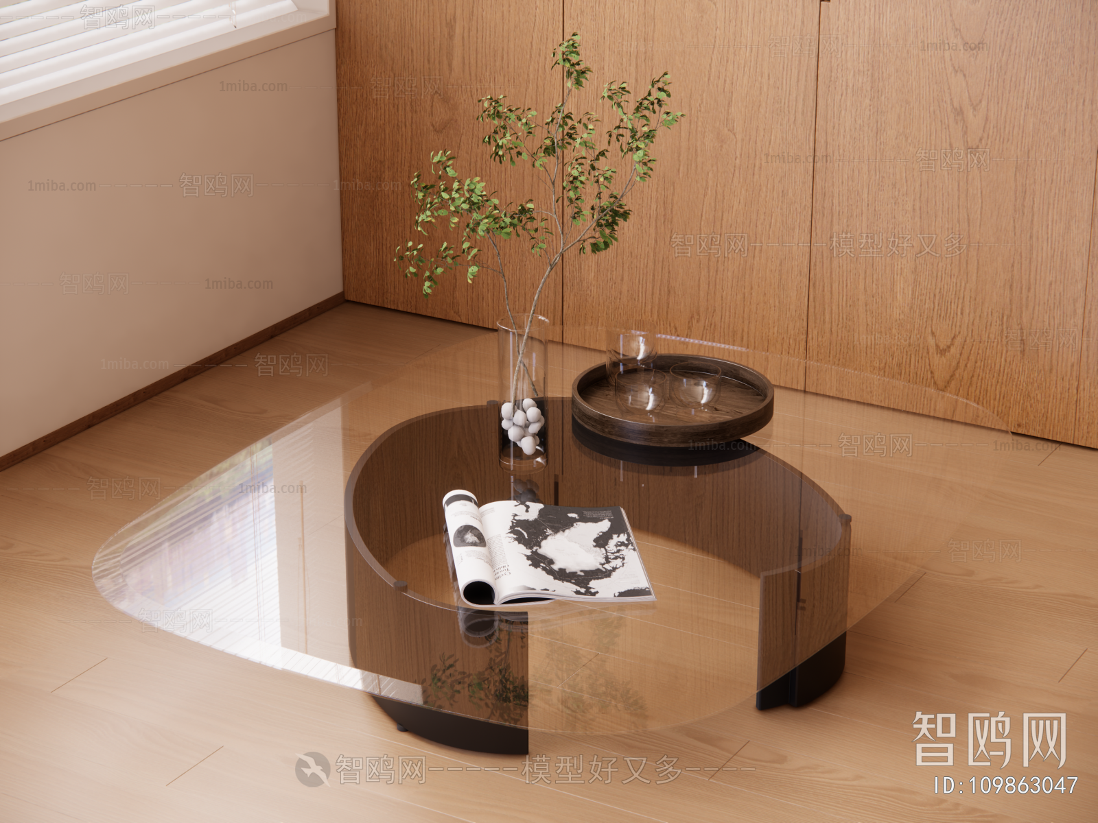 Modern Coffee Table