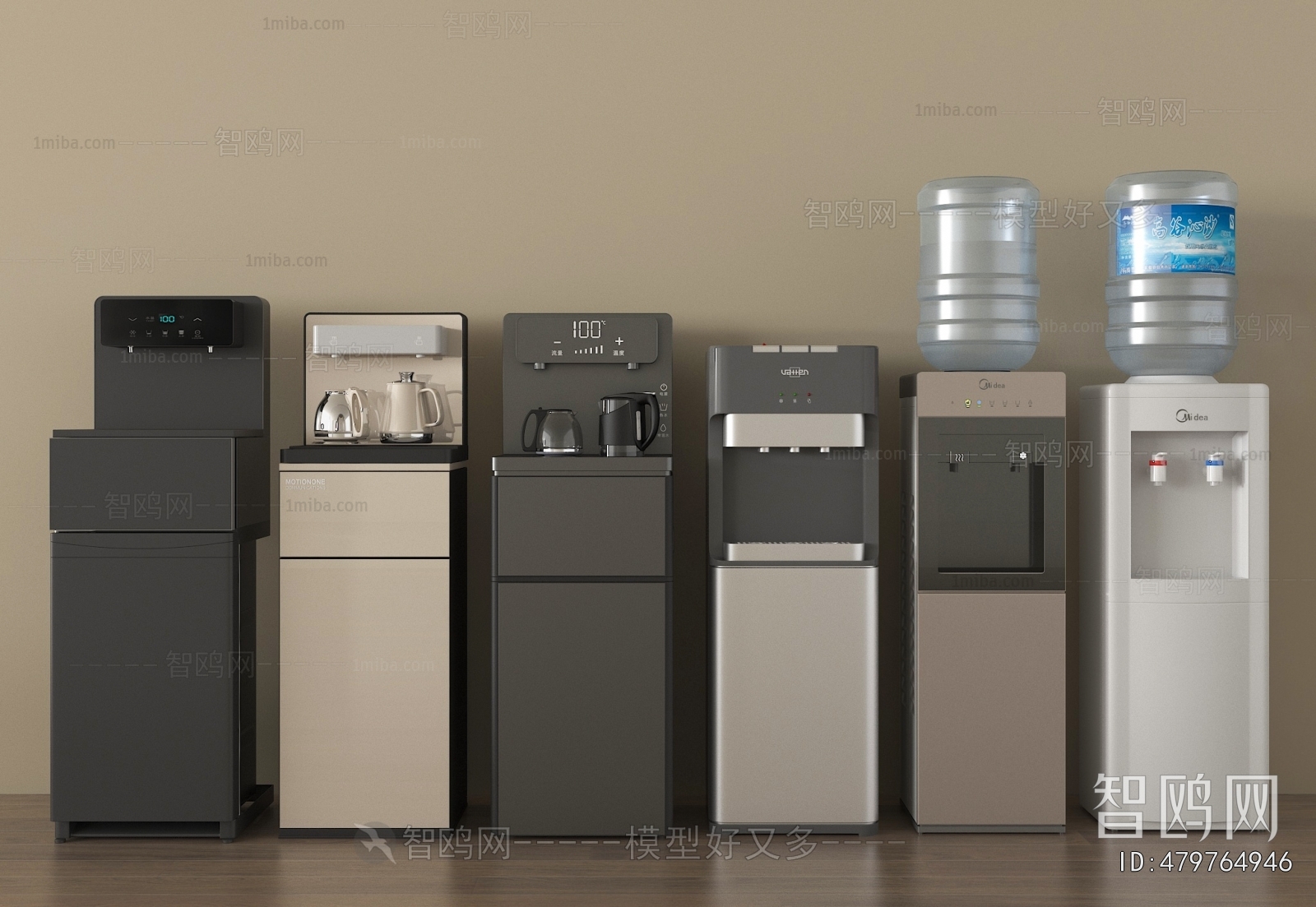 Modern Water Dispenser