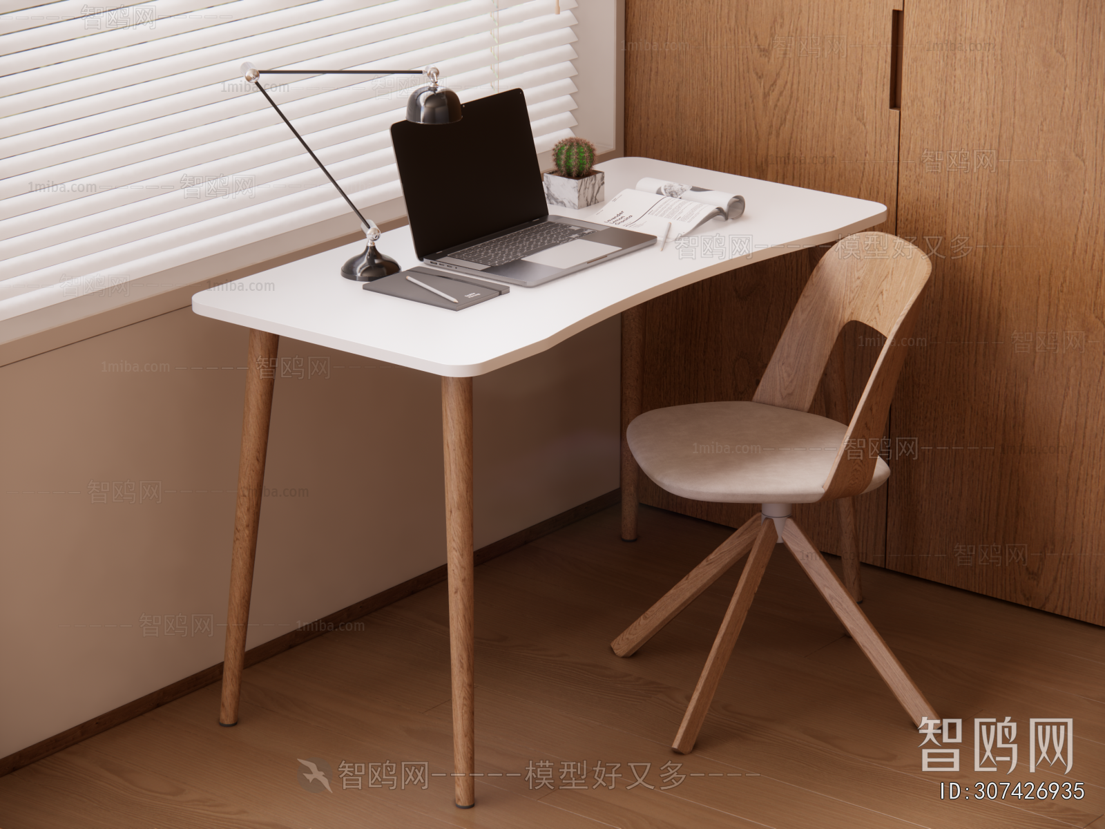 Modern Computer Desk And Chair