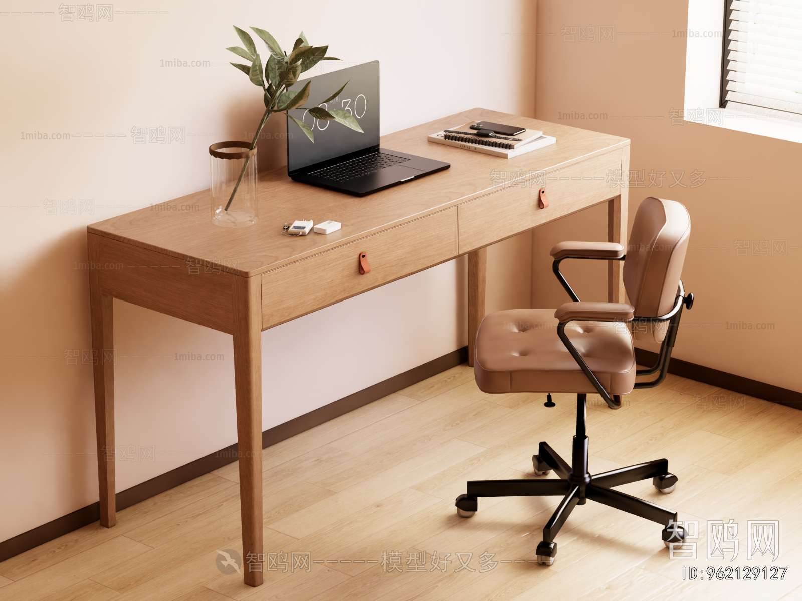 Modern Computer Desk And Chair