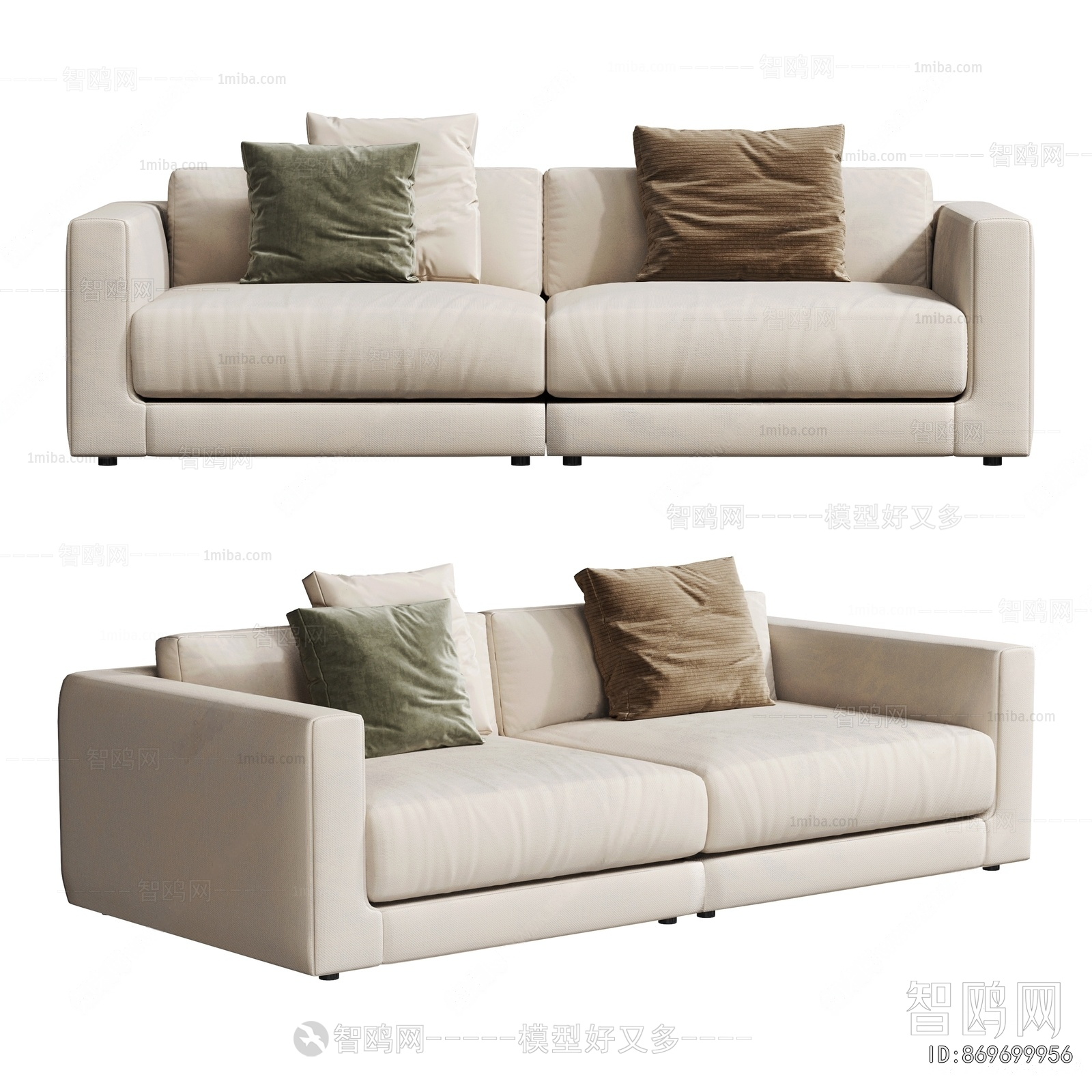 Modern A Sofa For Two