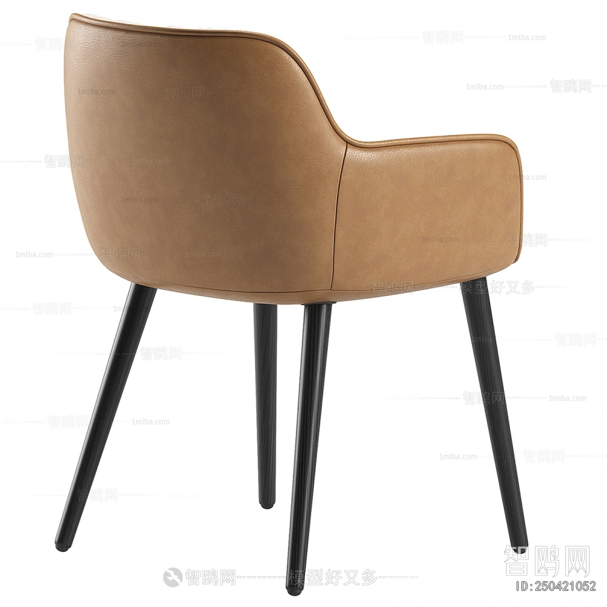Modern Dining Chair