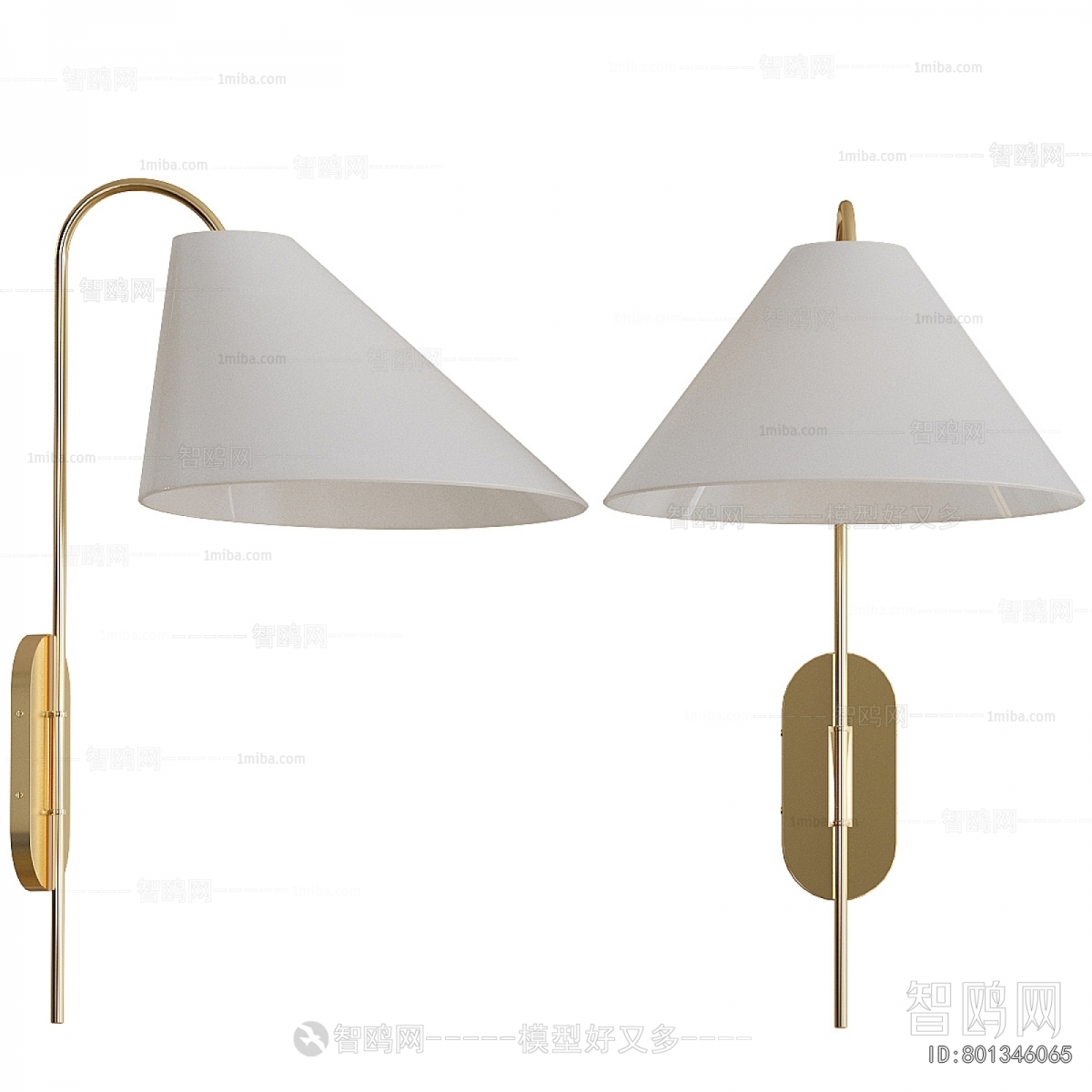 Modern Wall Lamp