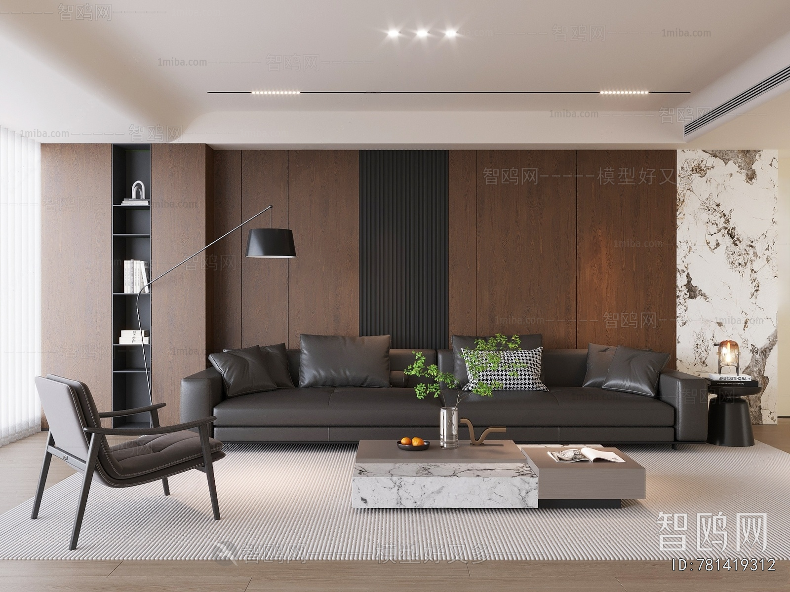 Modern A Living Room