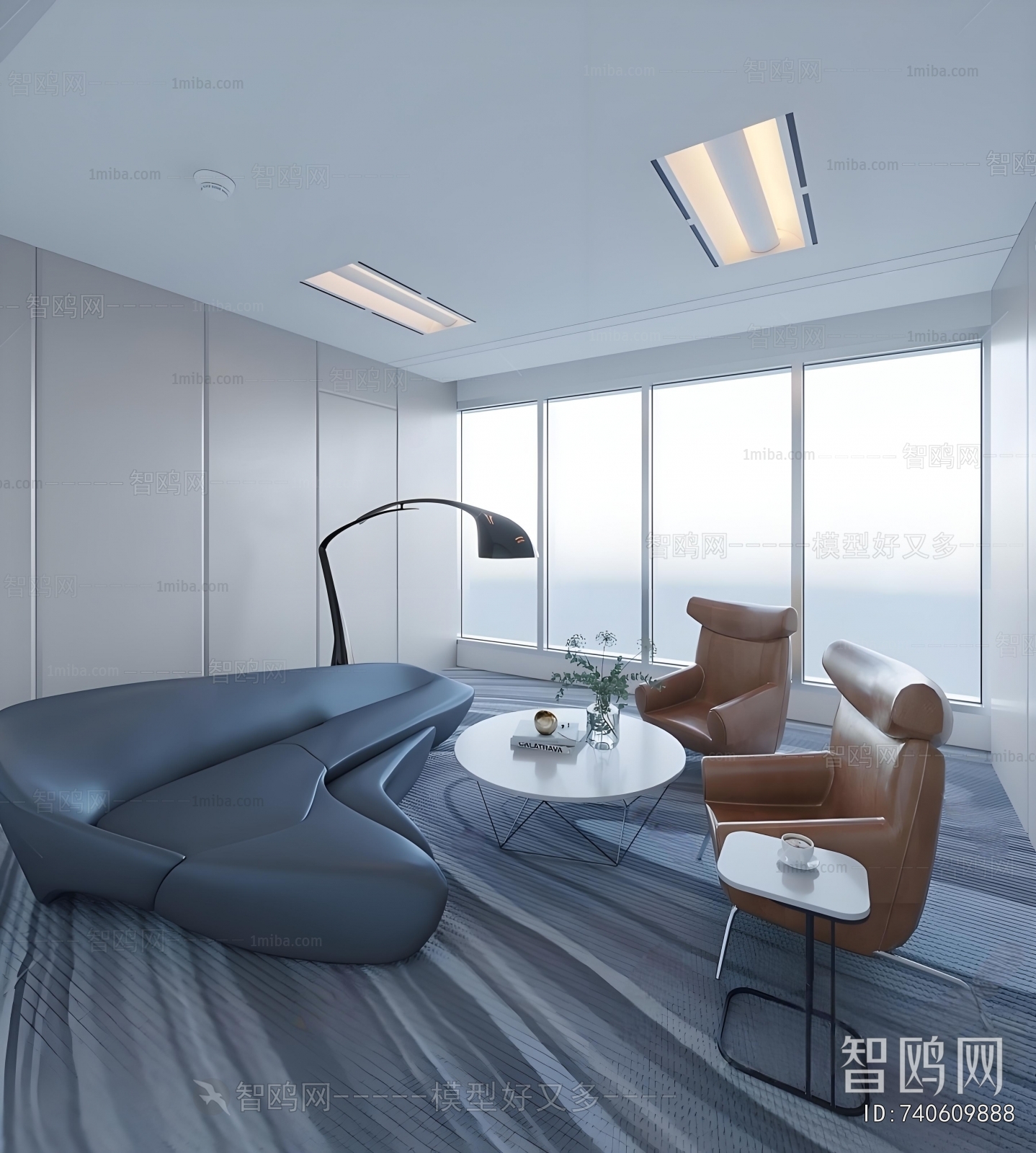 Modern Office Negotiation Area