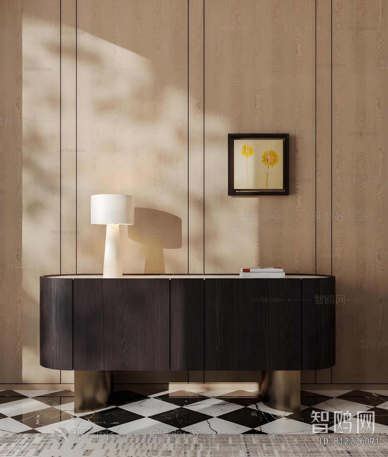 Modern Entrance Cabinet