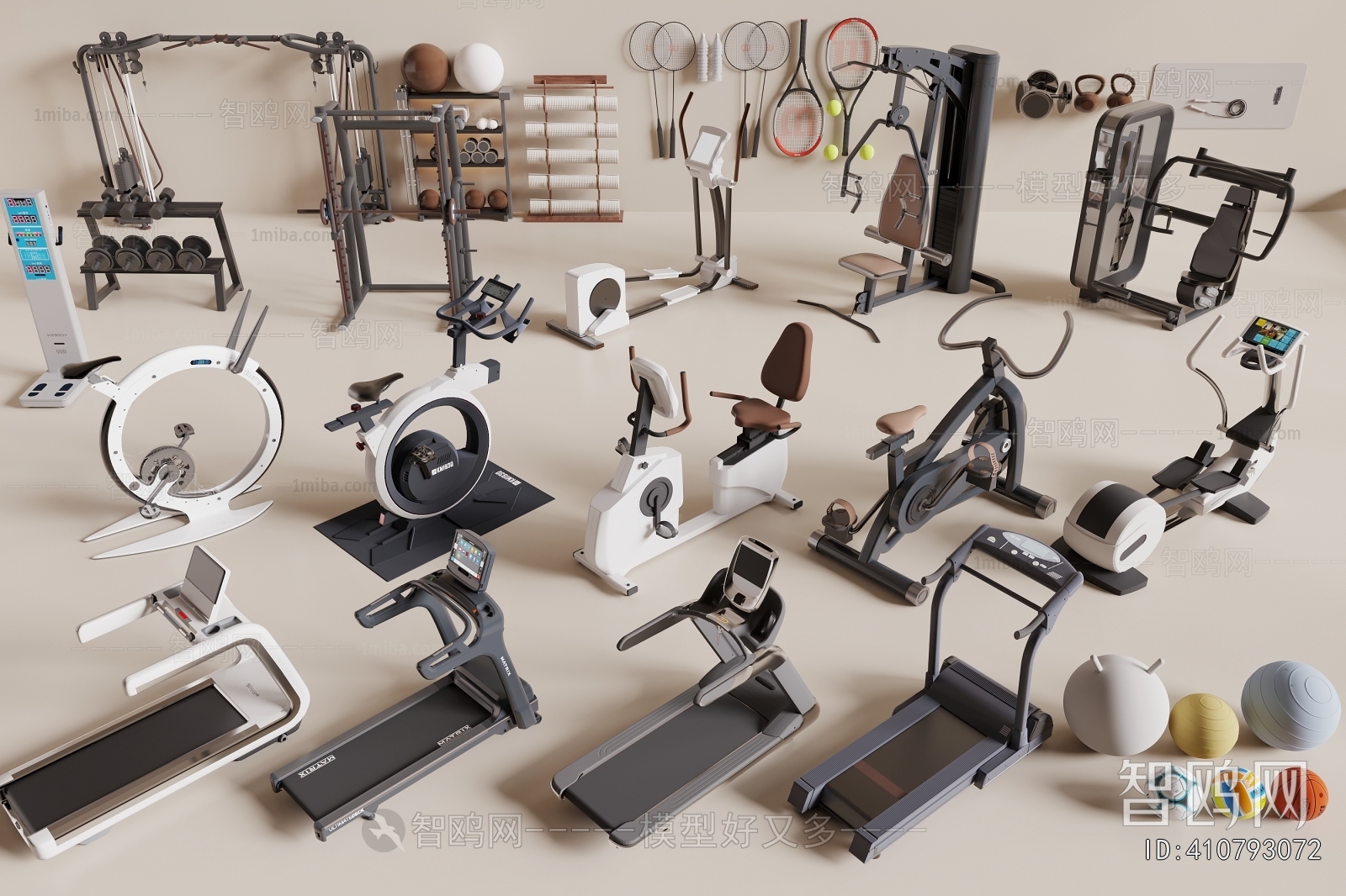 Modern Fitness Equipment