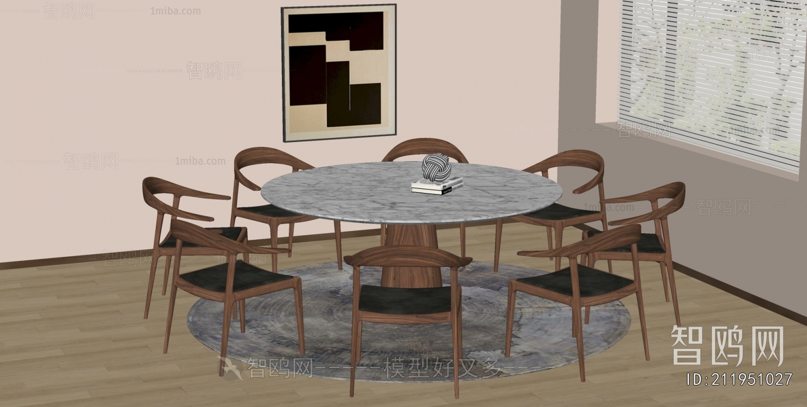 Modern Dining Table And Chairs