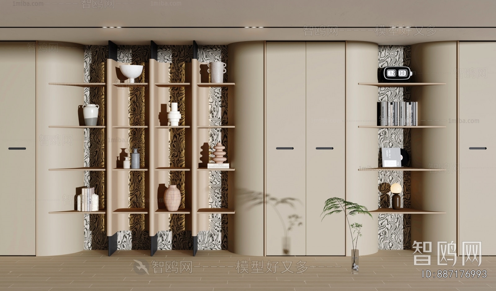 Modern Decorative Cabinet