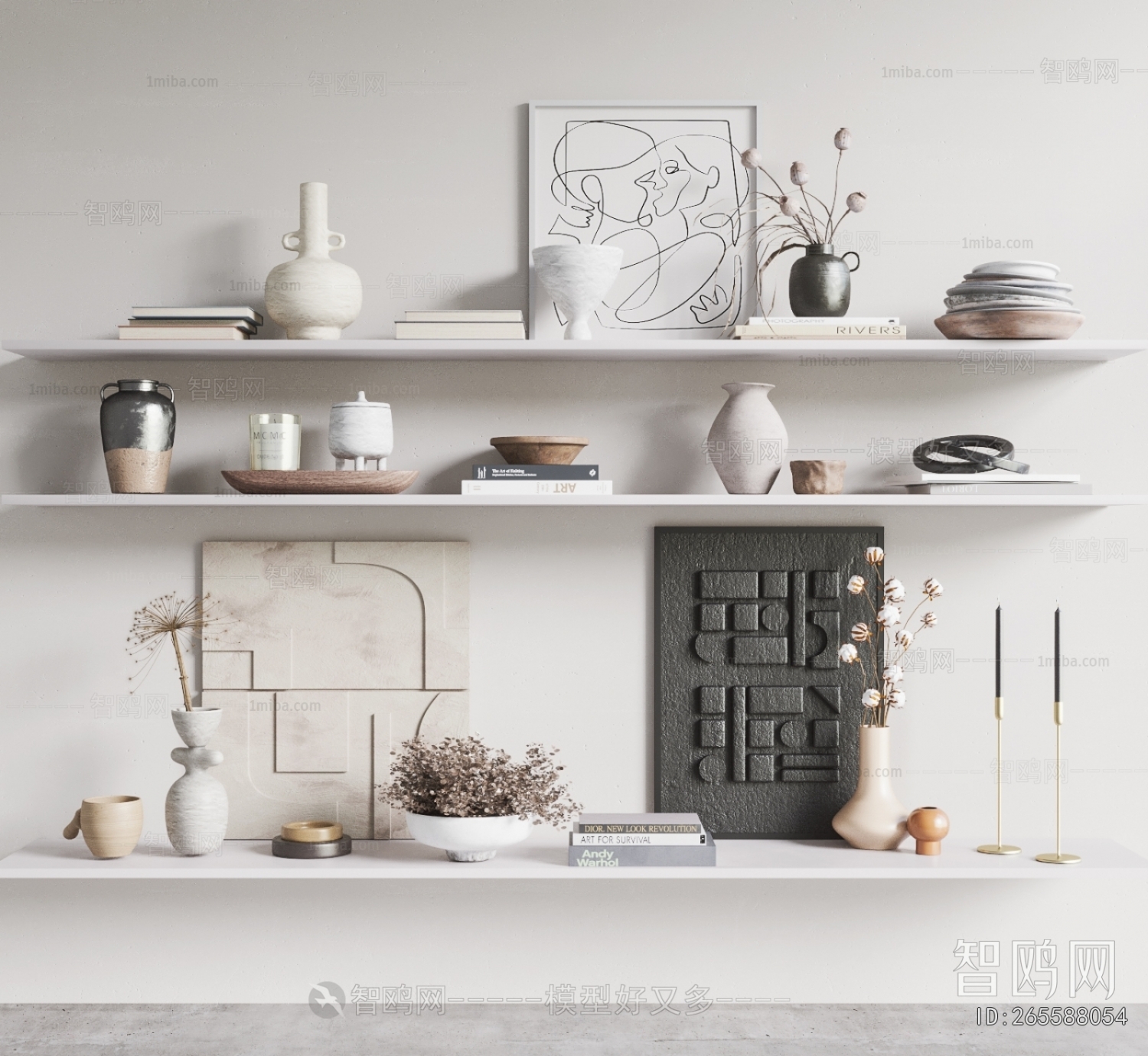 Modern Decorative Set