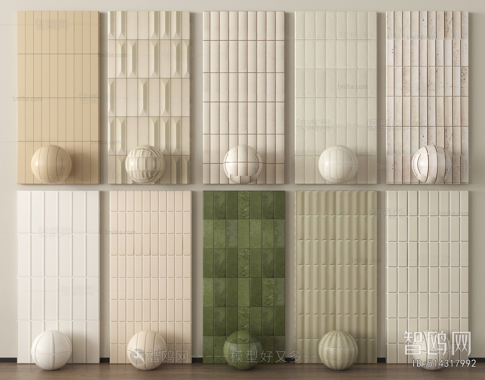 Modern Wall/floor/ceiling