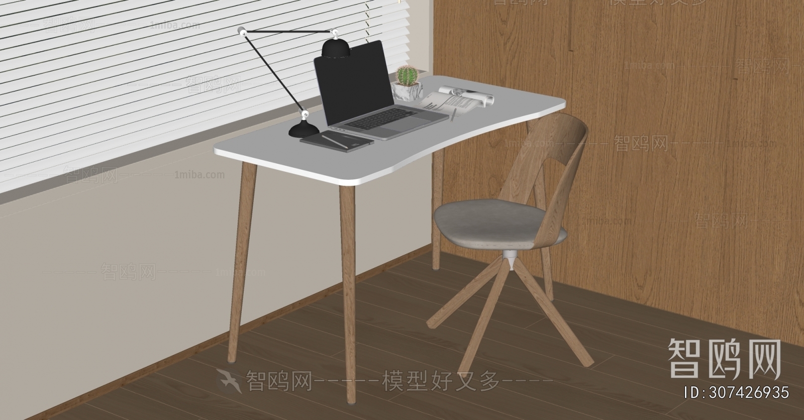 Modern Computer Desk And Chair