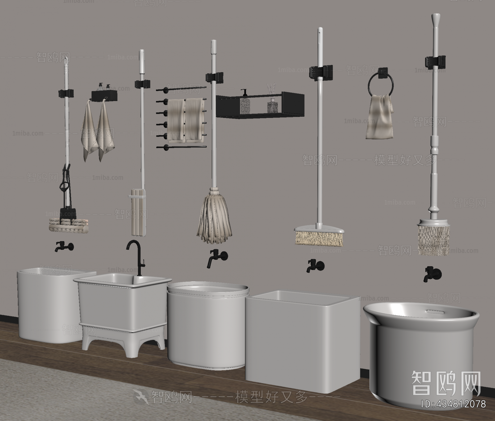 Modern Sanitary Ware