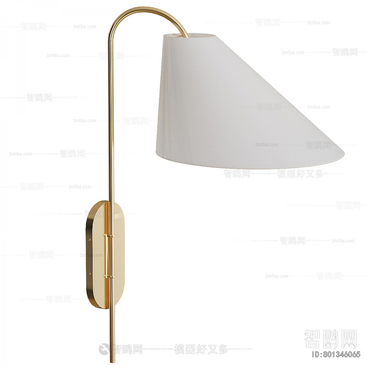 Modern Wall Lamp