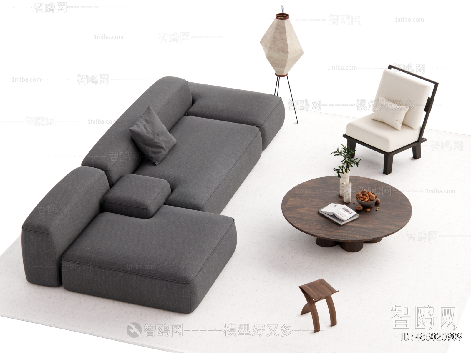 Modern Sofa Combination