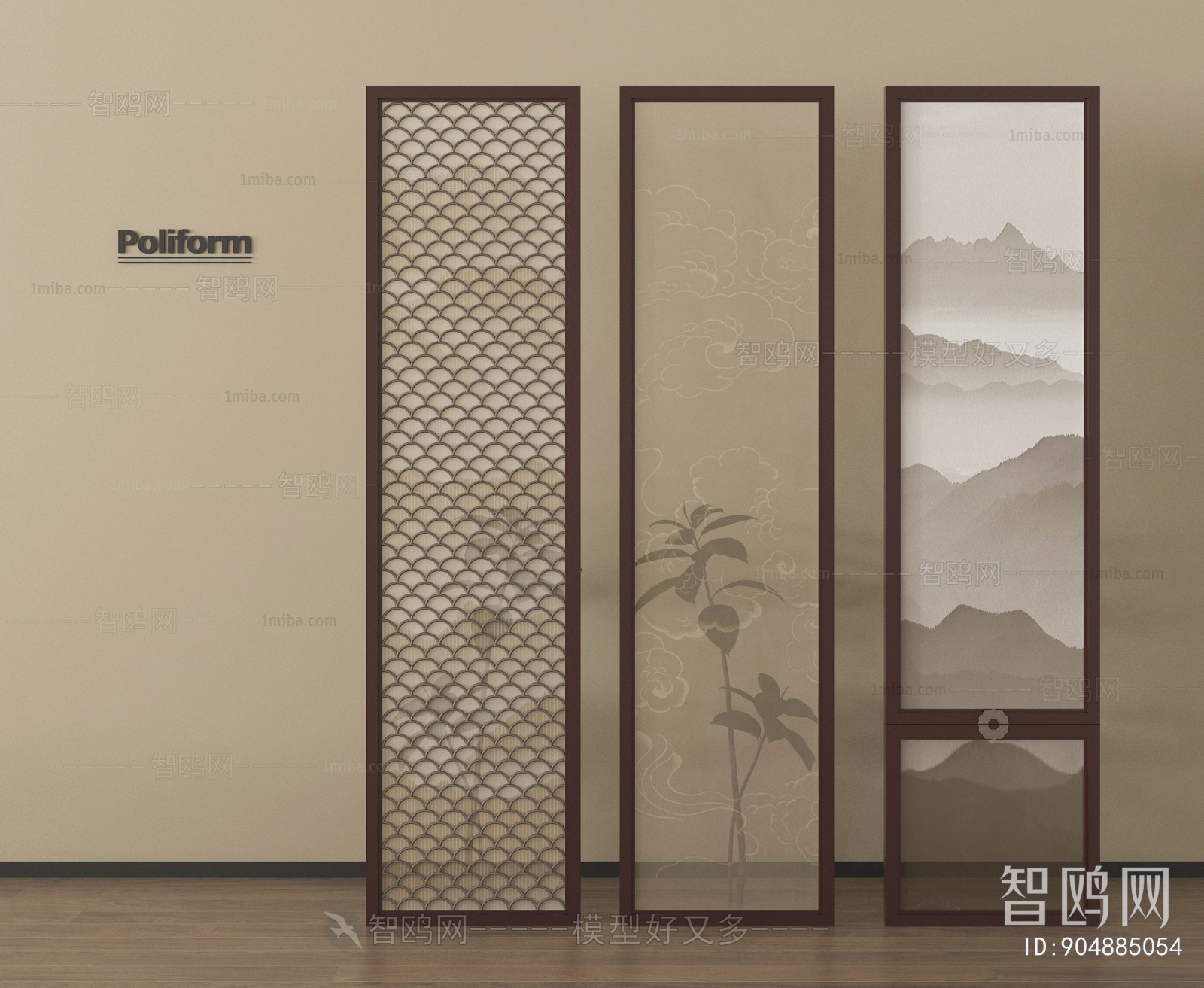 New Chinese Style Partition