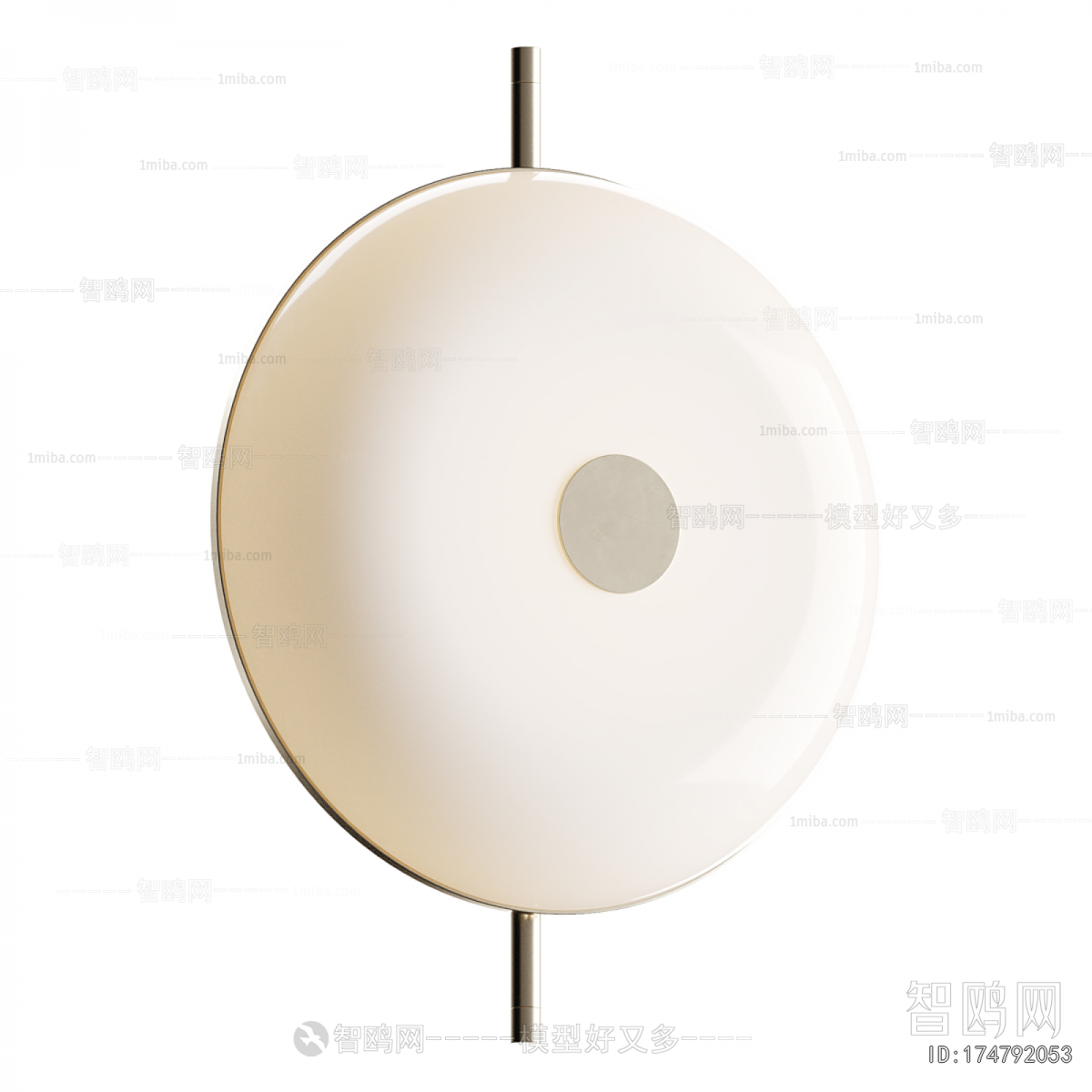 Modern Wall Lamp