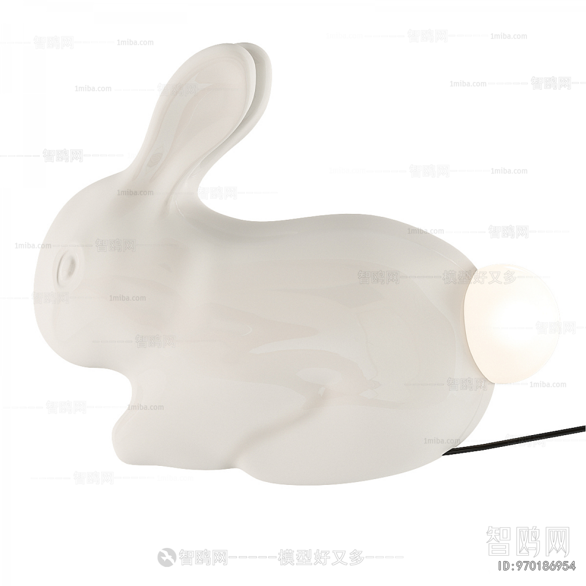 Modern Decorative Lamp