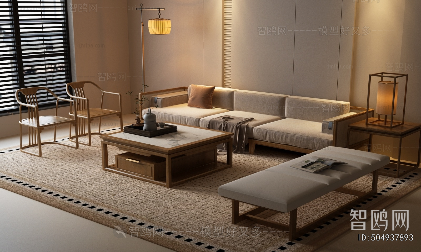 New Chinese Style Sofa Combination