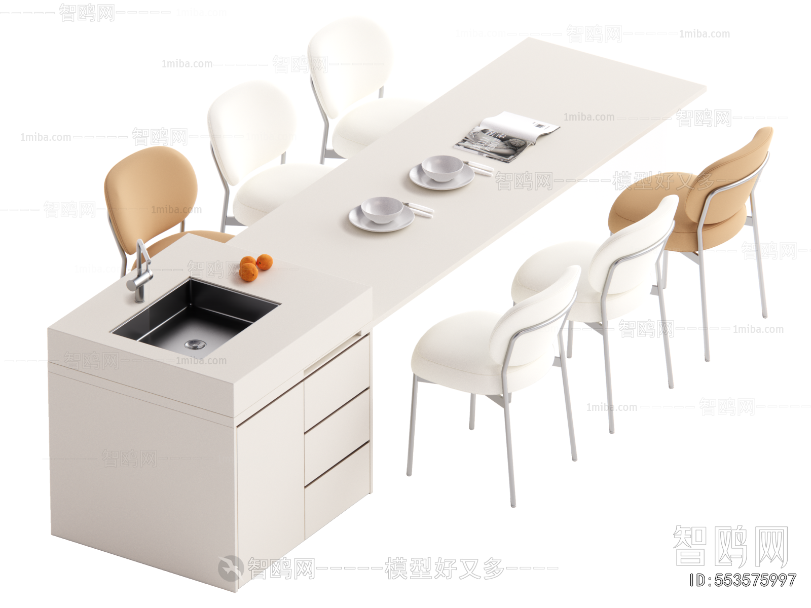 Modern Dining Table And Chairs