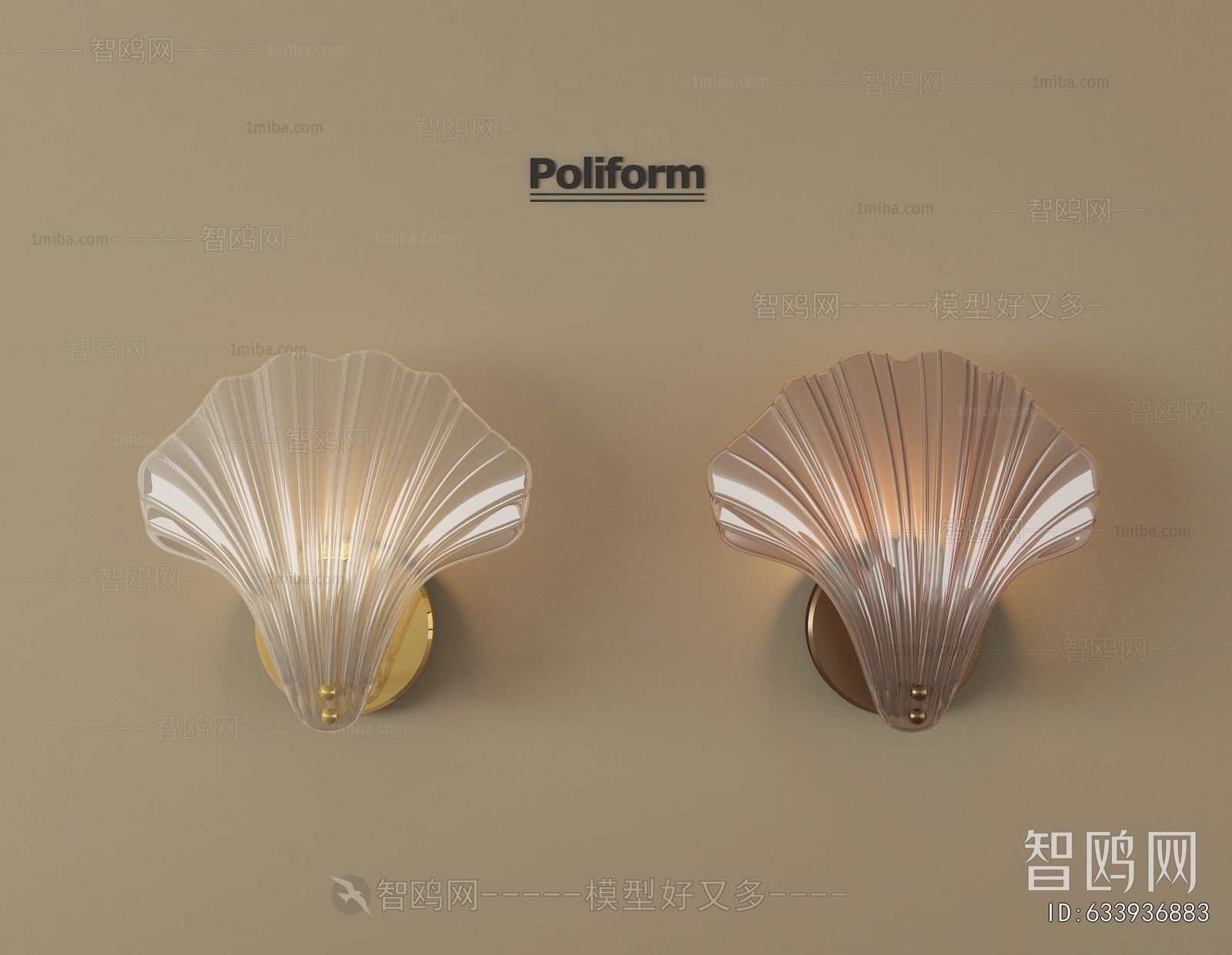 French Style Wall Lamp