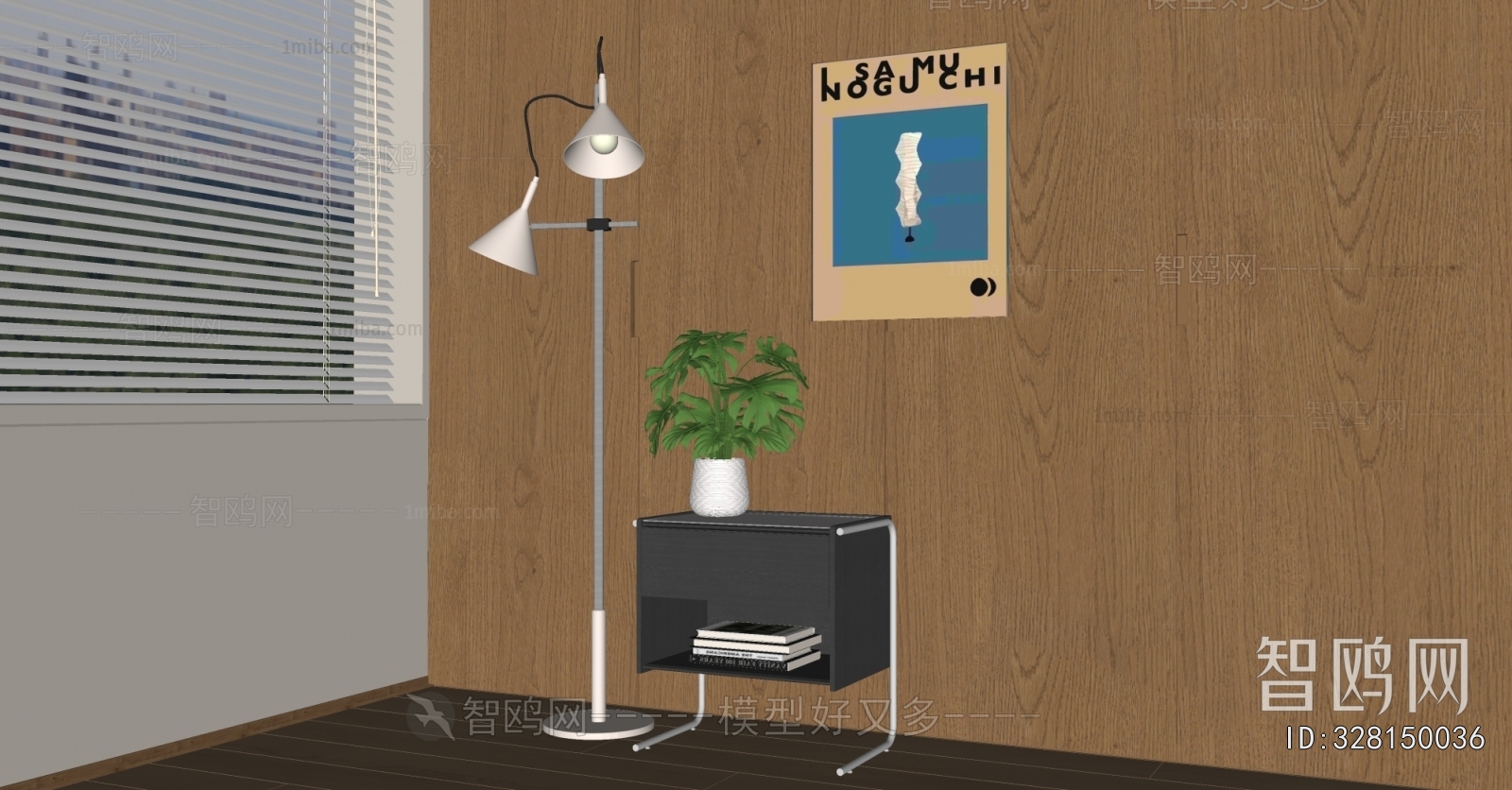 Modern Bedside Cupboard