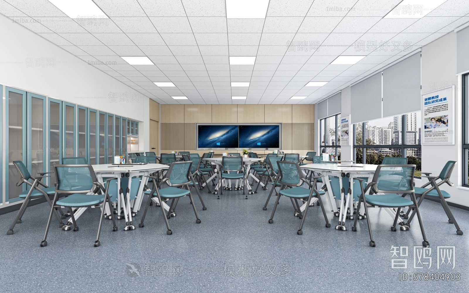 Modern School Classrooms