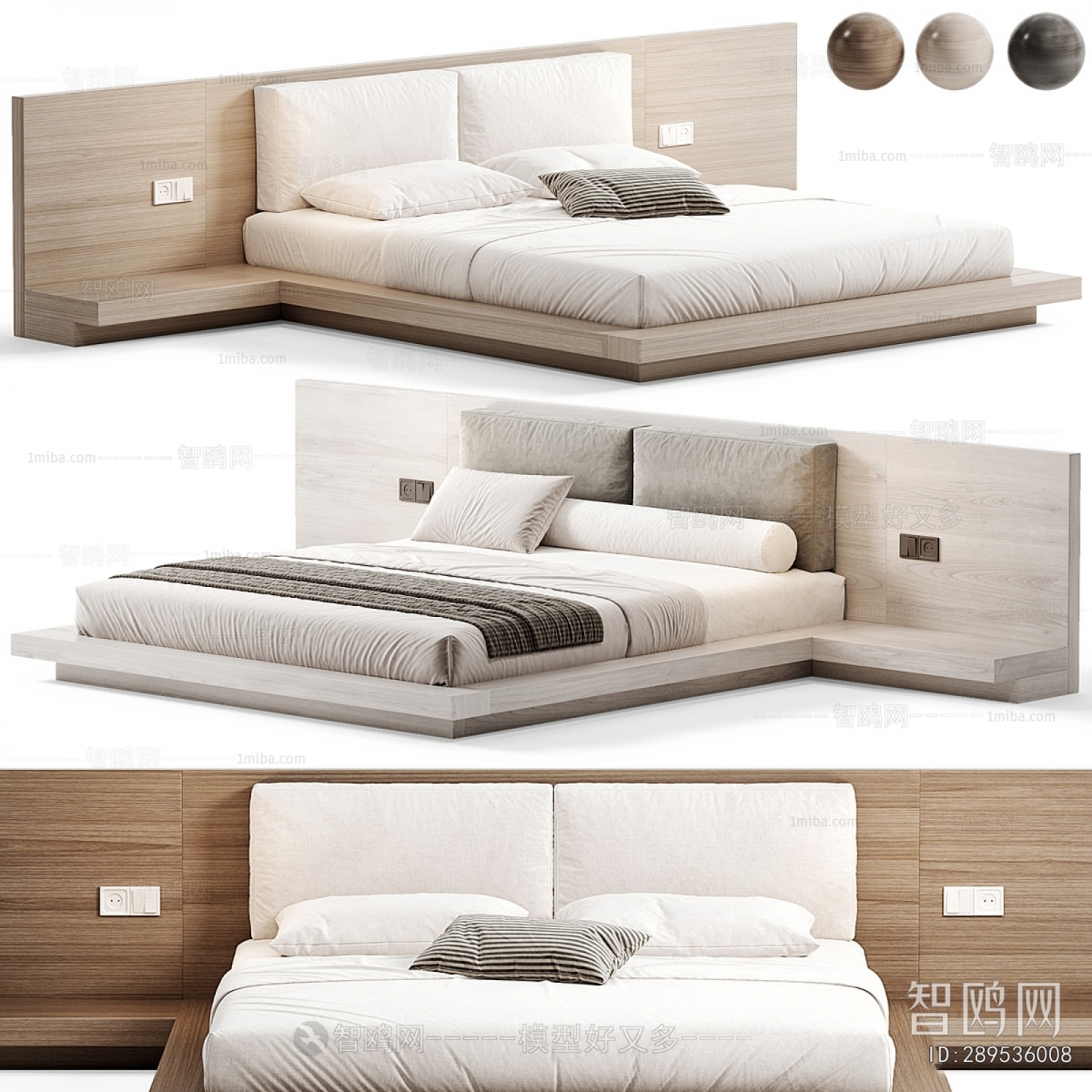 Modern Double Bed