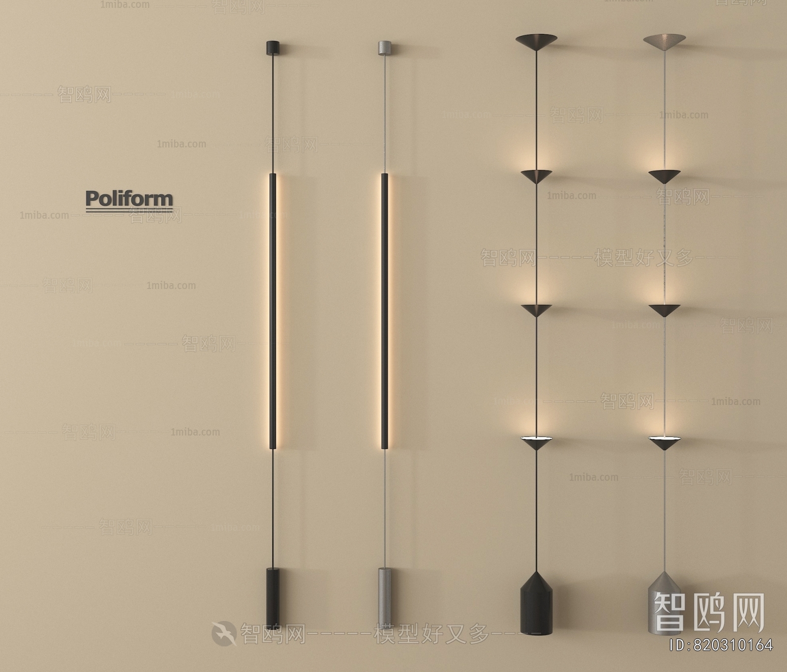 Modern Wall Lamp