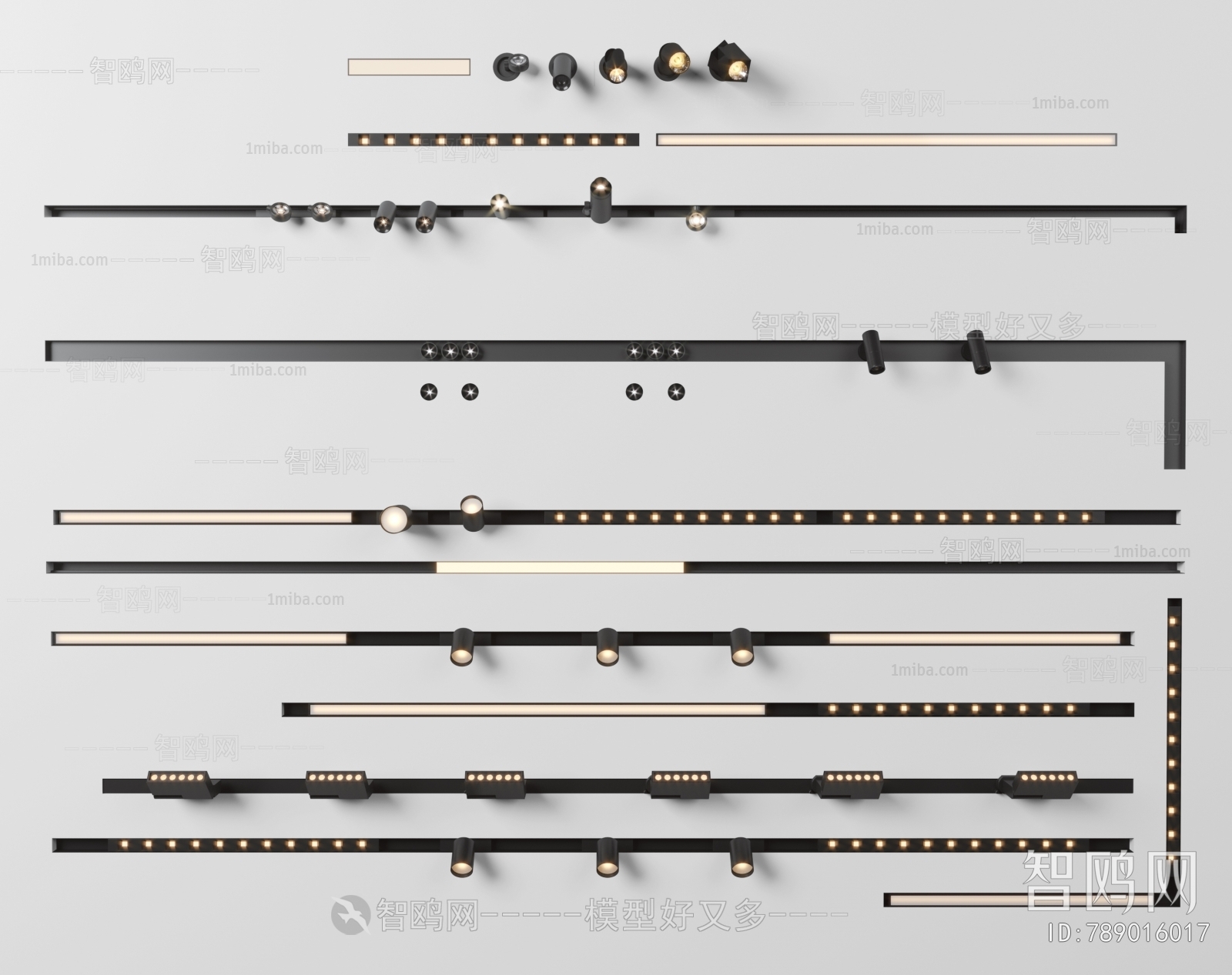 Modern Track Spotlights