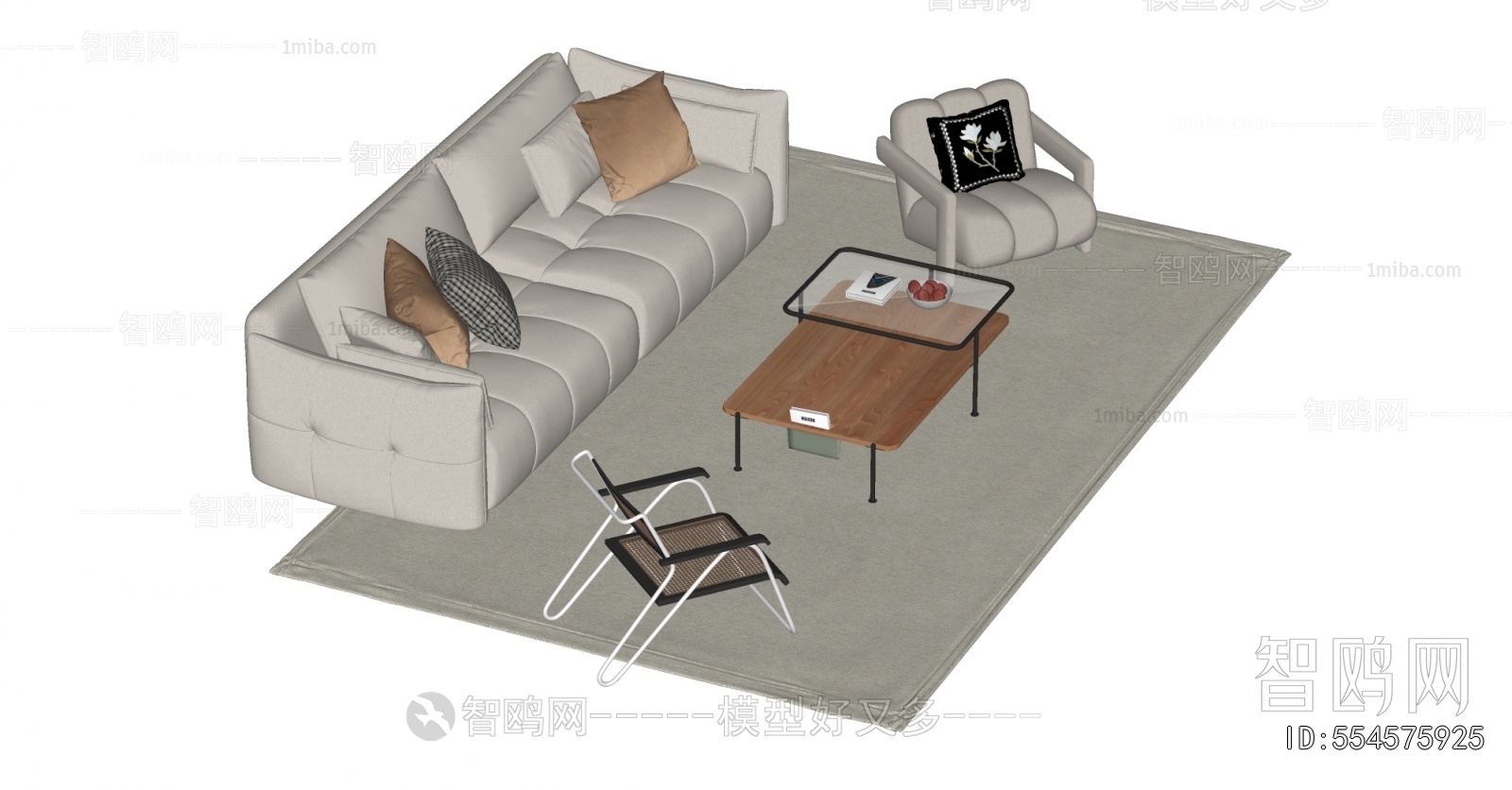 Modern Sofa Combination