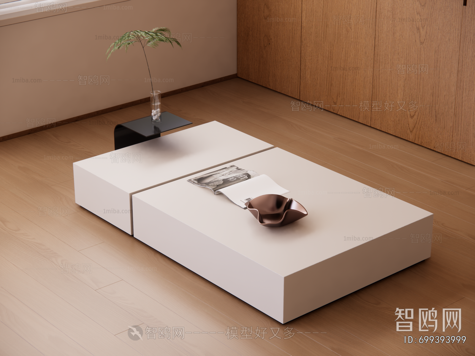Modern Coffee Table