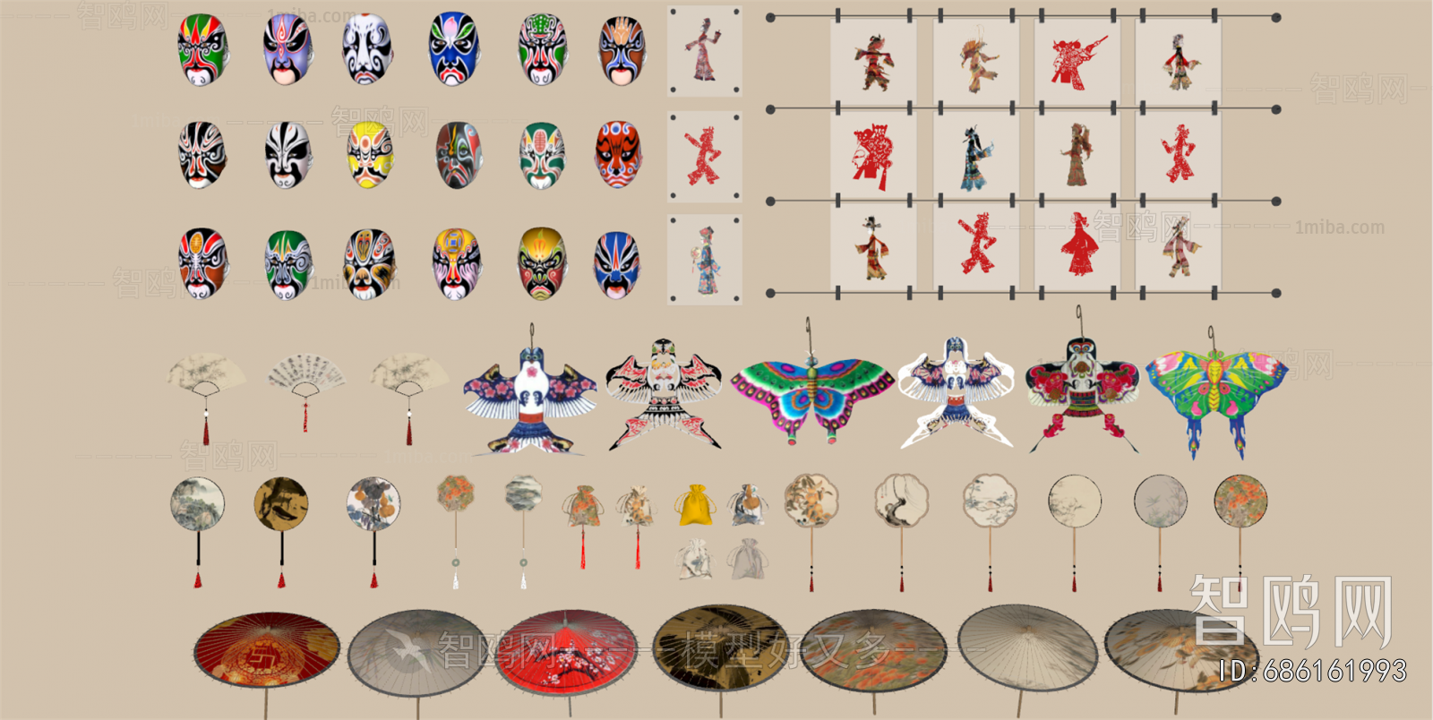 New Chinese Style Wall Decoration