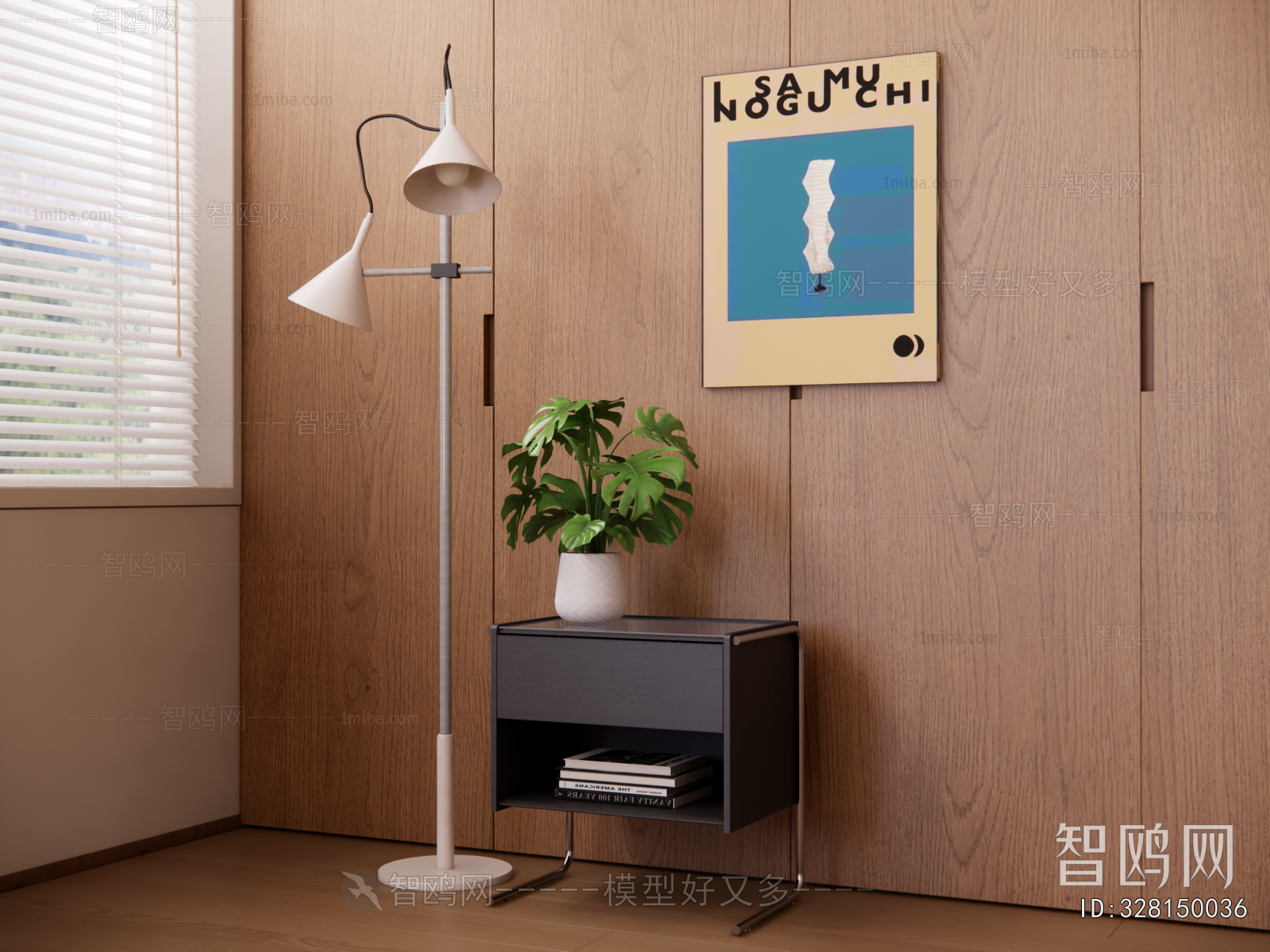 Modern Bedside Cupboard