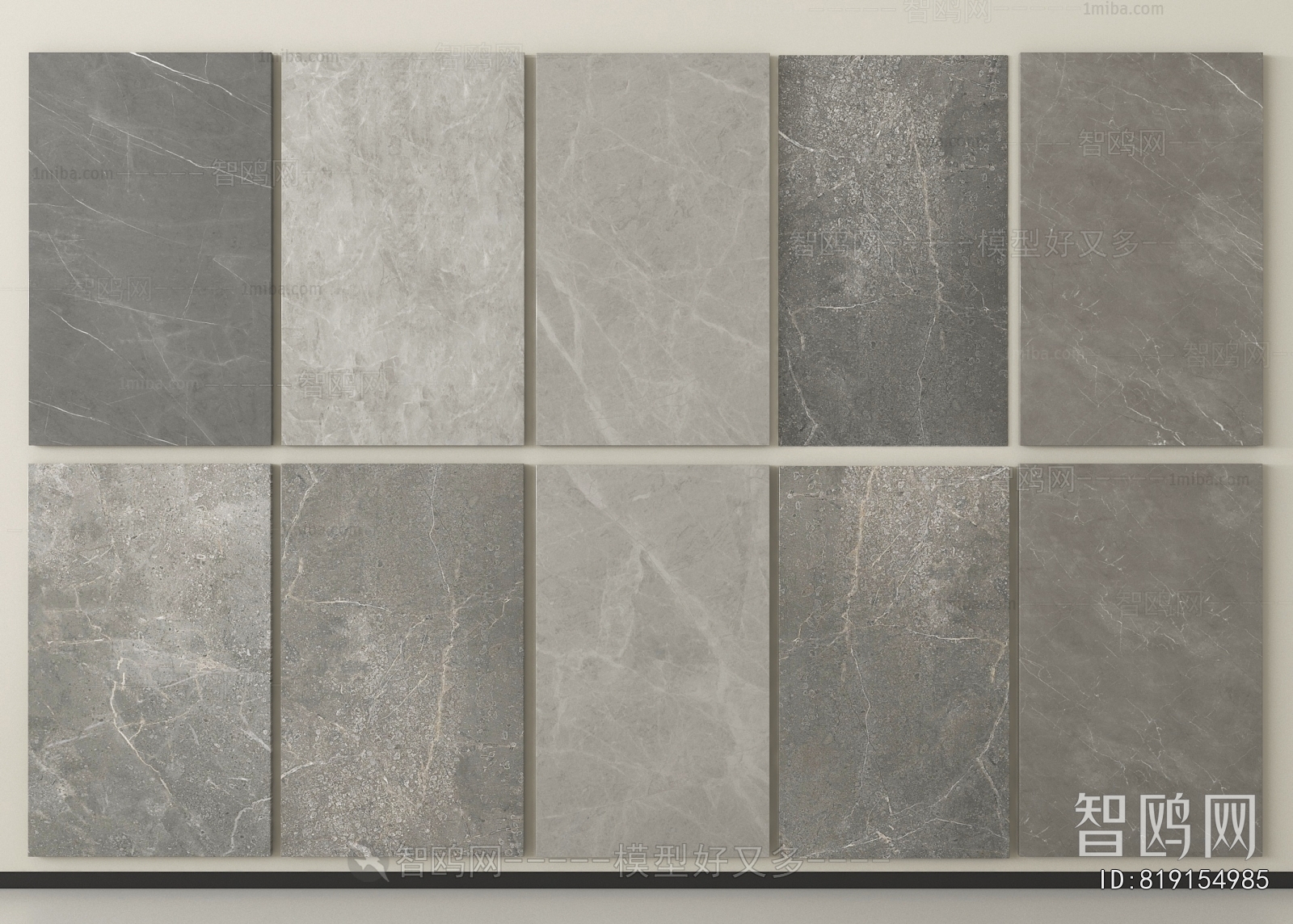 Modern Wall/floor/ceiling