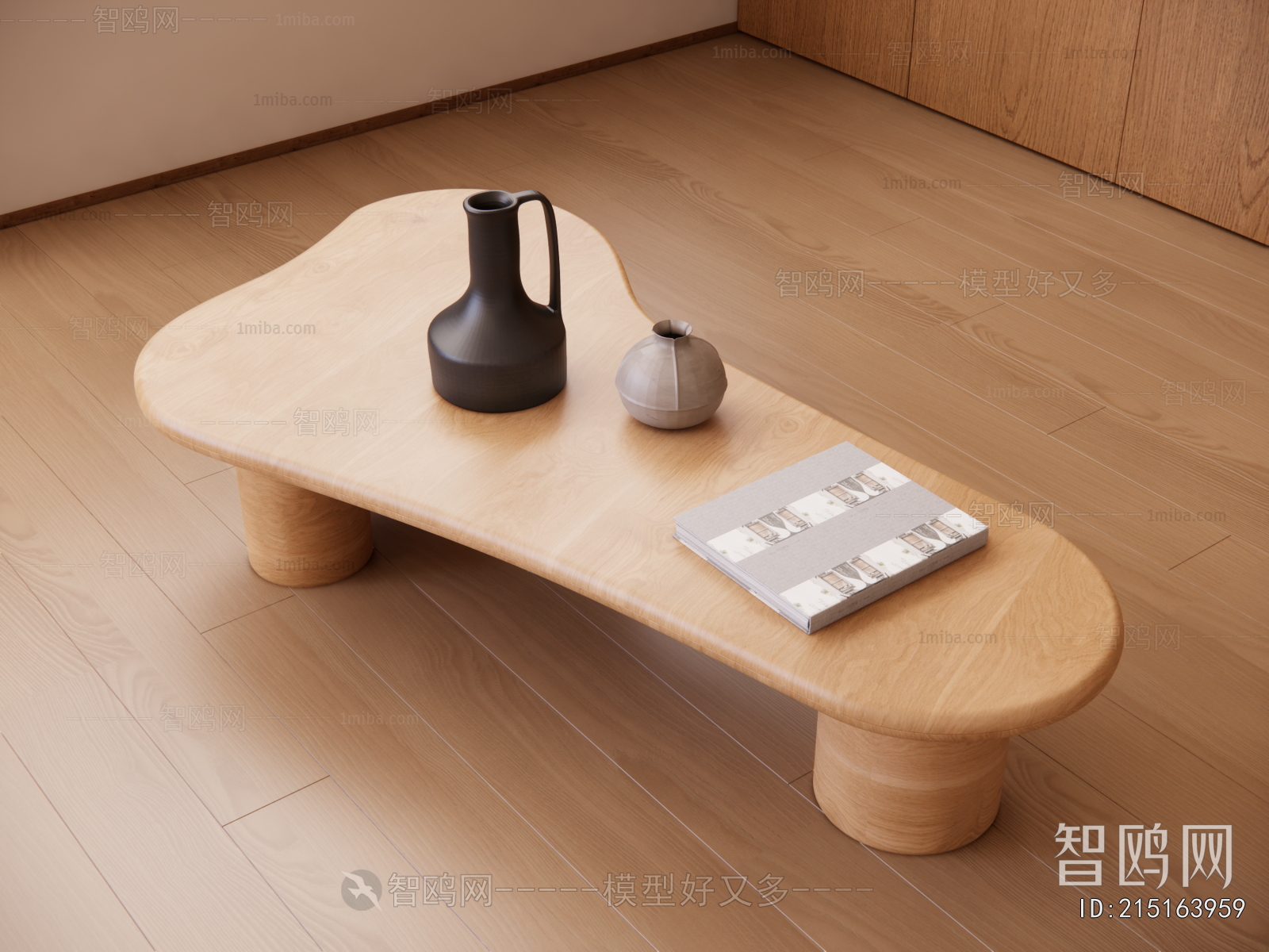 Modern Coffee Table