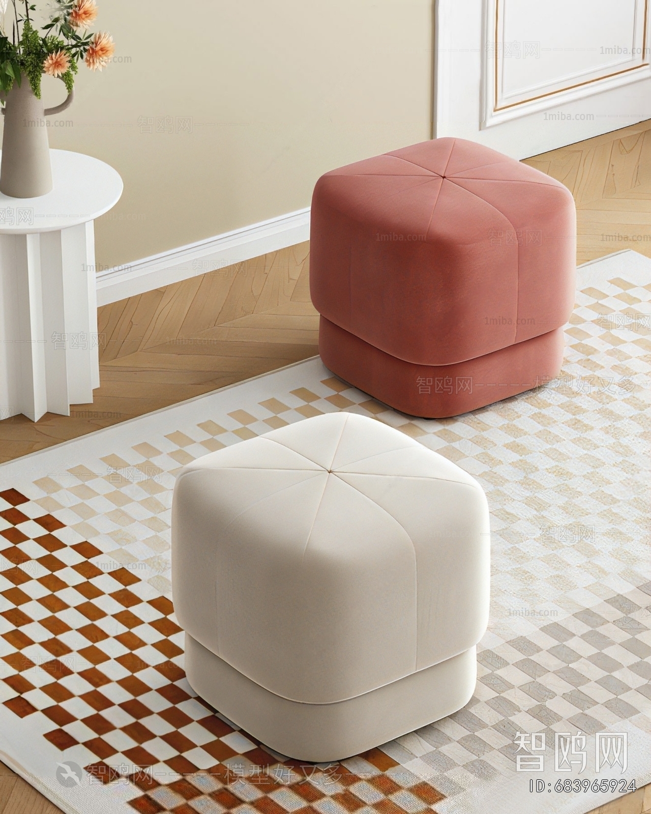 Modern Stool For Changing Shoes