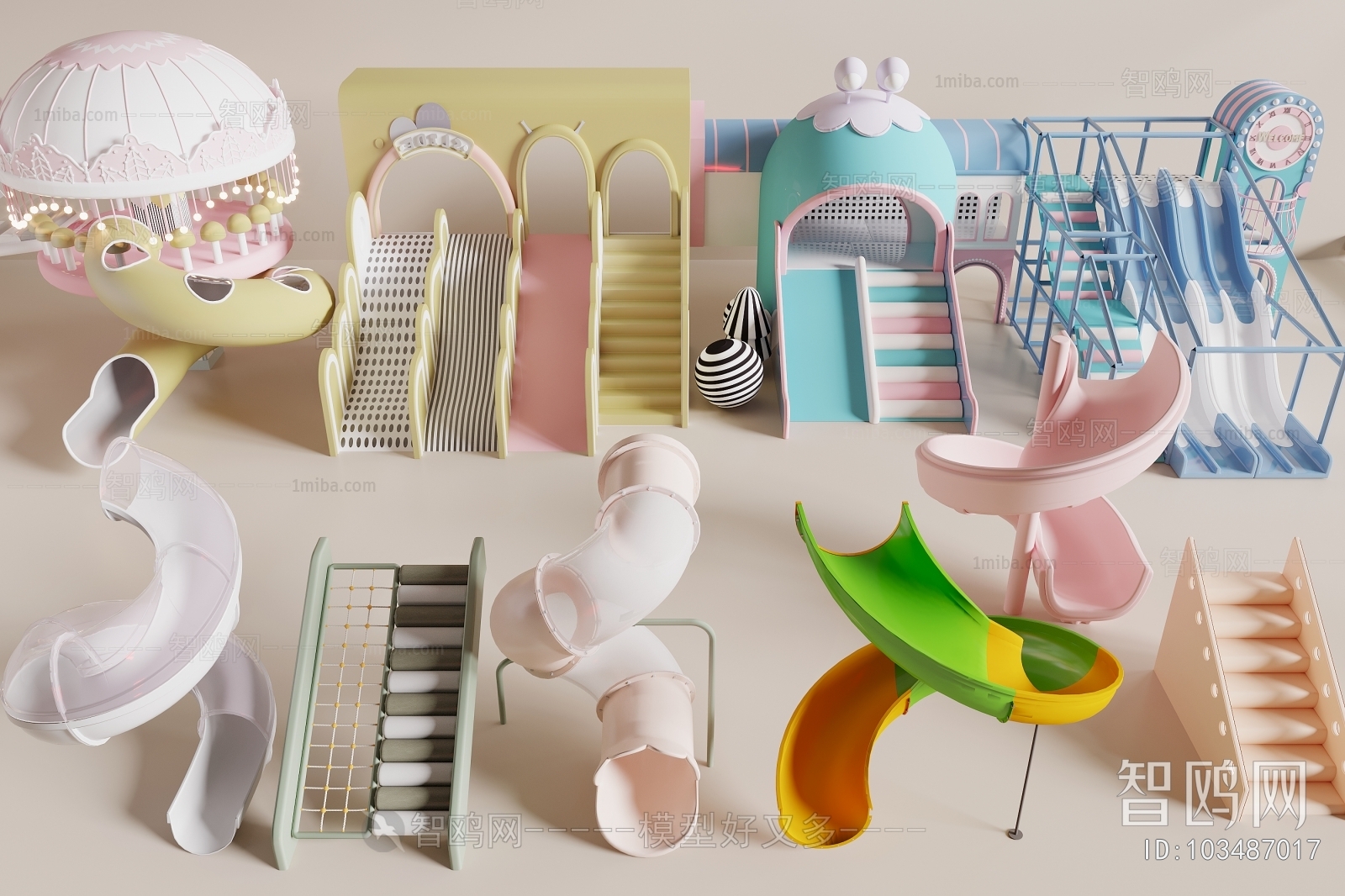 Modern Equipment For Children