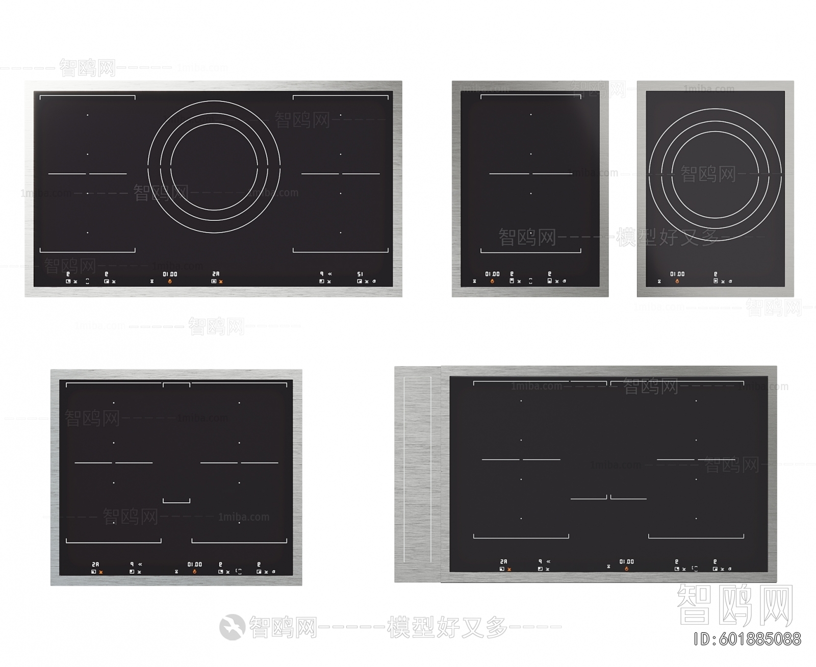 Modern Kitchen Appliance